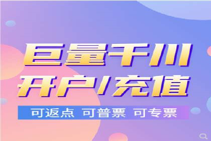 SEM运营推广优化技巧分享