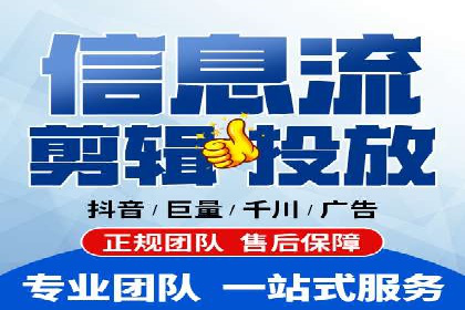 SEM代运营经典案例：转化率提升秘诀